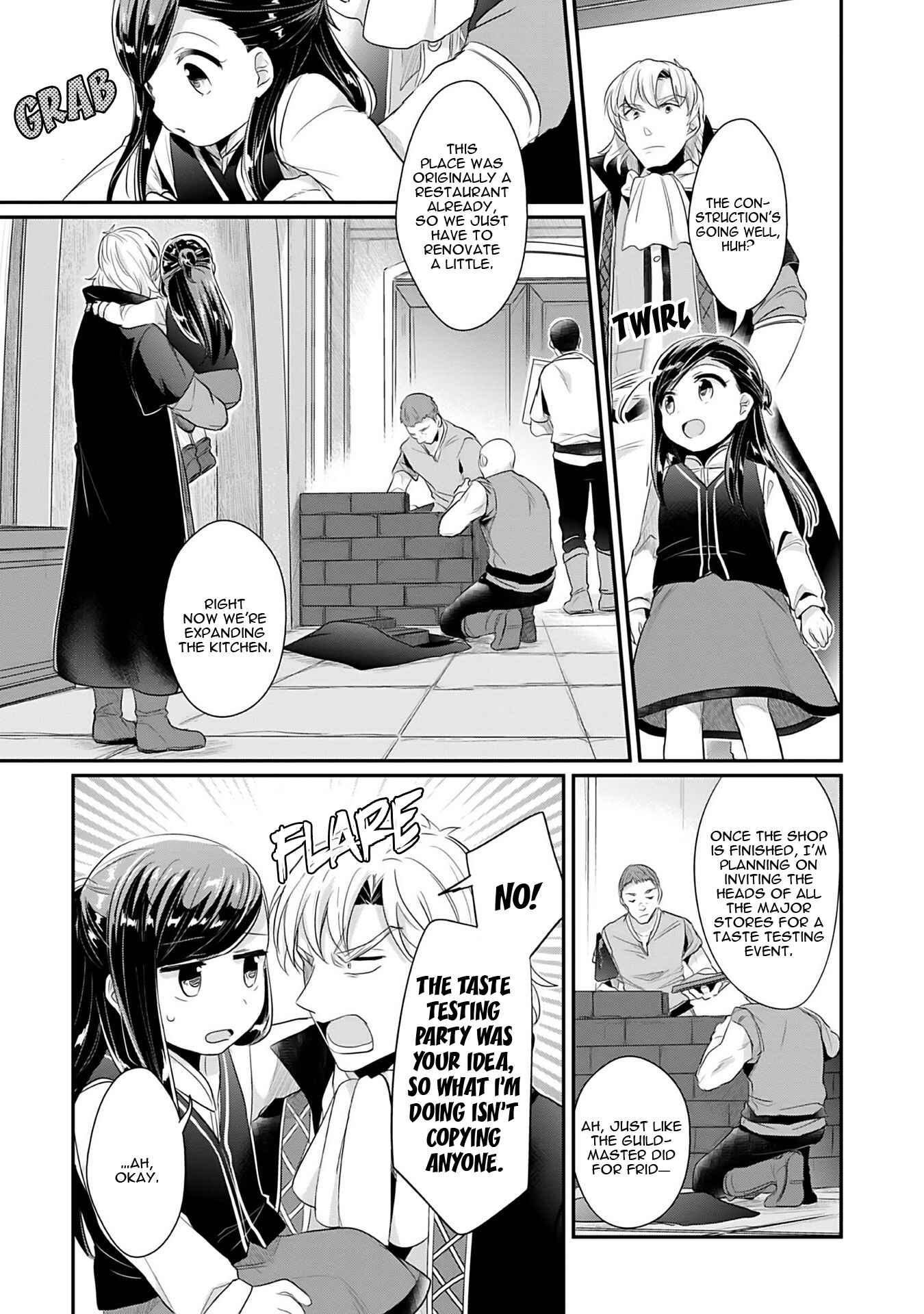 Honzuki no Gekokujou: Shisho ni Naru tame ni wa Shudan o Erandeiraremasen—Dai-2 Bu: Hon no Tamenara Miko ni Naru! Chapter 3 - Page 31