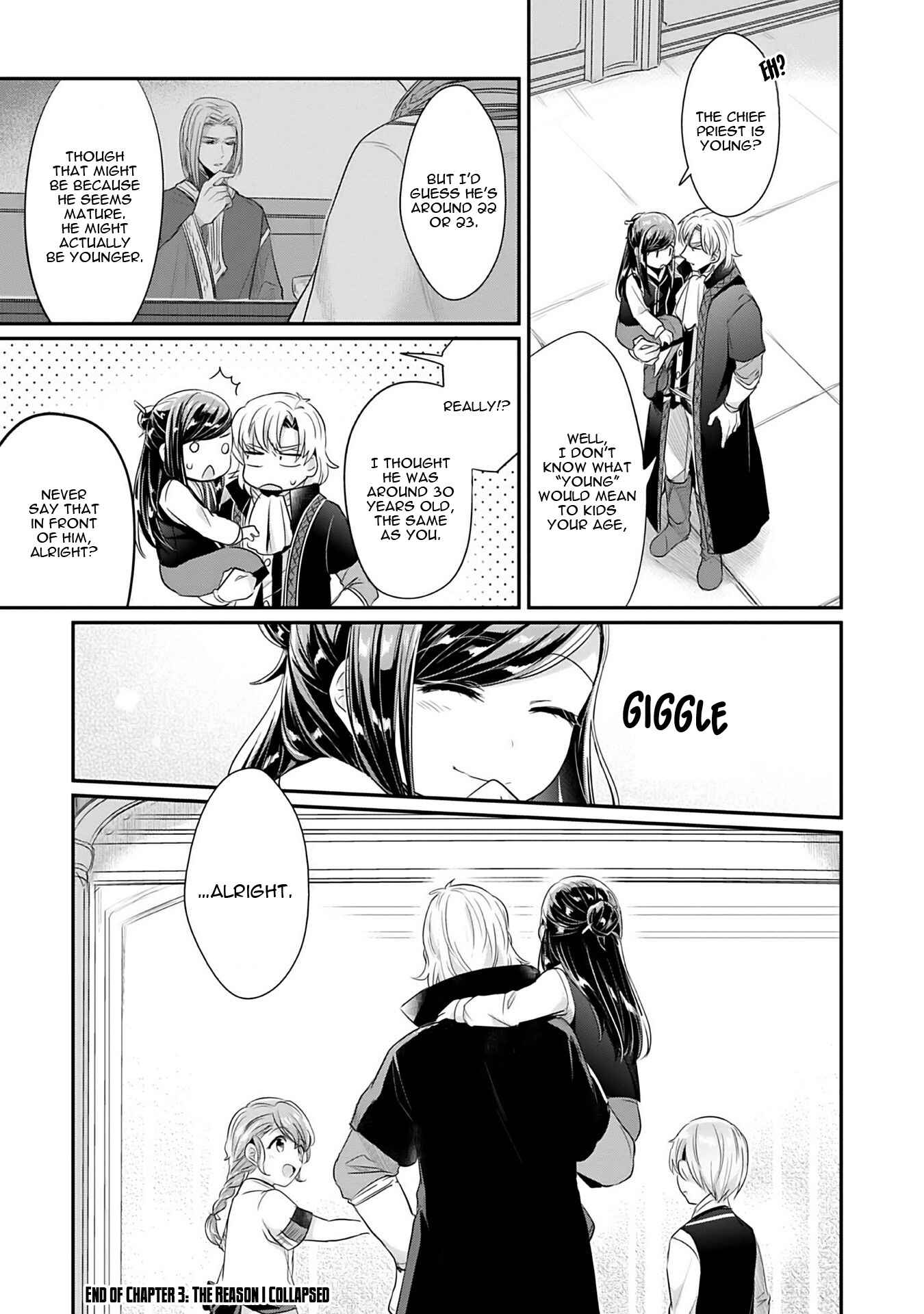 Honzuki no Gekokujou: Shisho ni Naru tame ni wa Shudan o Erandeiraremasen—Dai-2 Bu: Hon no Tamenara Miko ni Naru! Chapter 3 - Page 35
