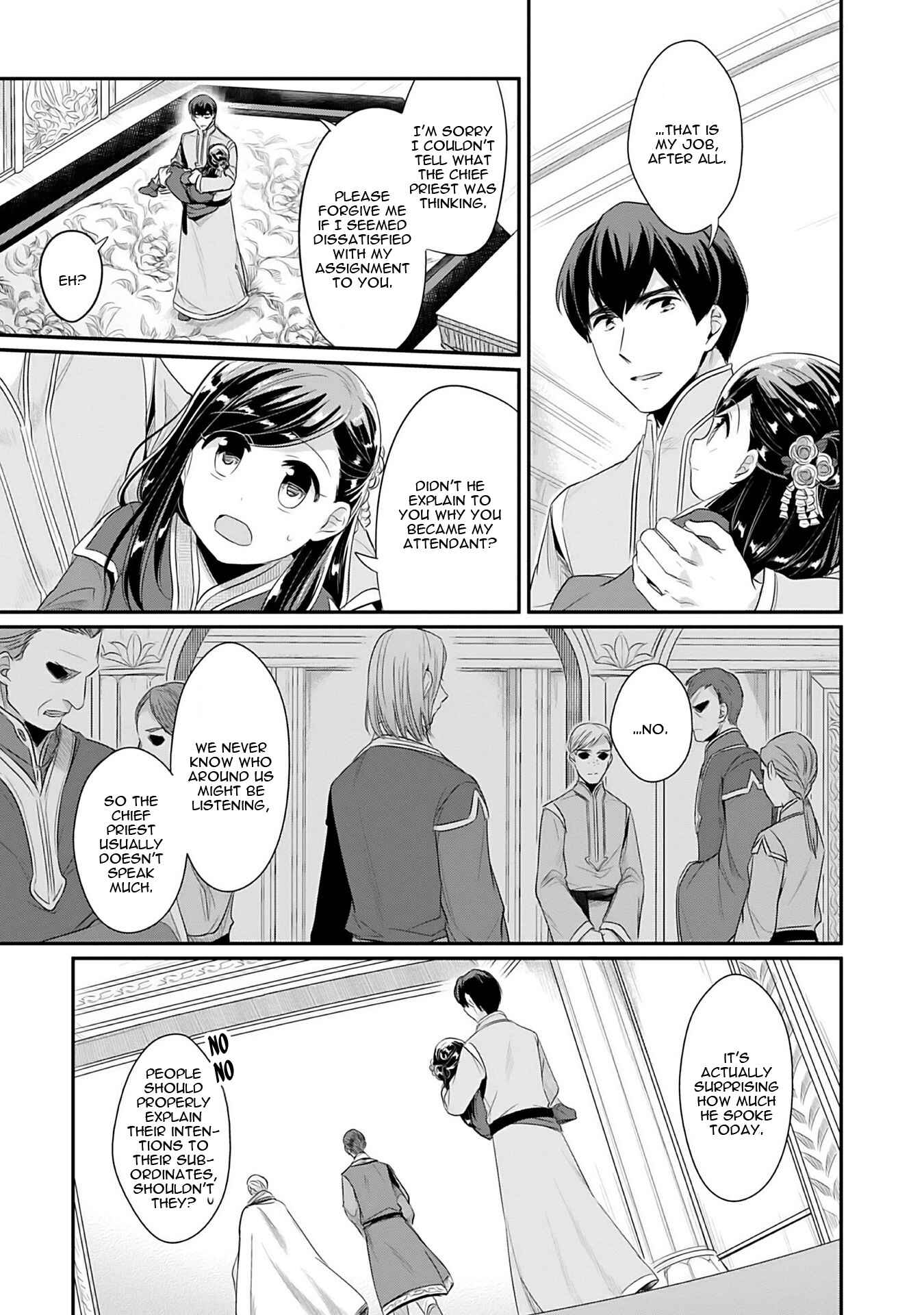 Honzuki no Gekokujou: Shisho ni Naru tame ni wa Shudan o Erandeiraremasen—Dai-2 Bu: Hon no Tamenara Miko ni Naru! Chapter 3 - Page 8