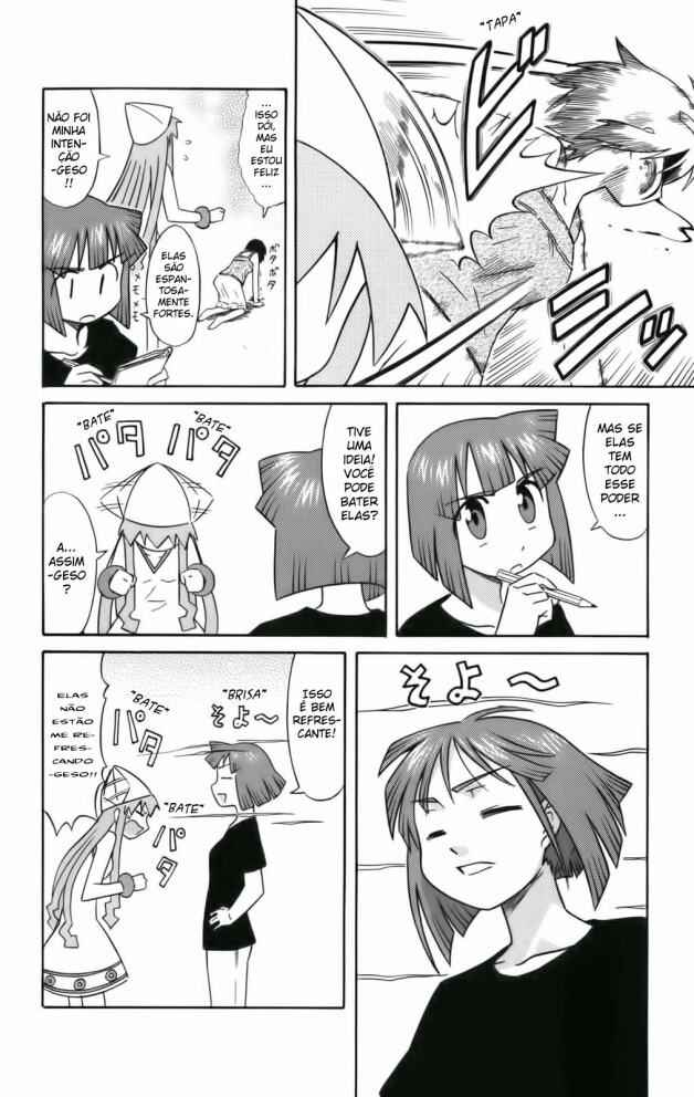 Shinryaku! Ika Musume Chapter 45 - Page 4