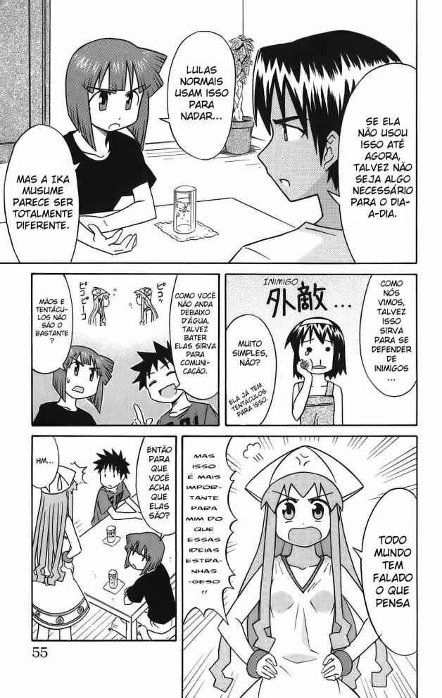 Shinryaku! Ika Musume Chapter 45 - Page 5