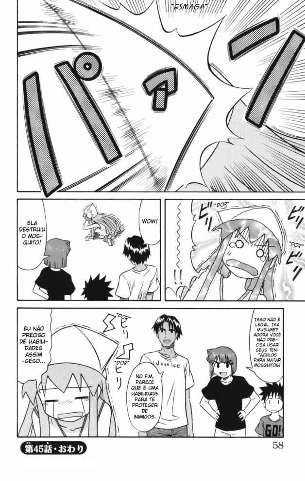 Shinryaku! Ika Musume Chapter 45 - Page 8
