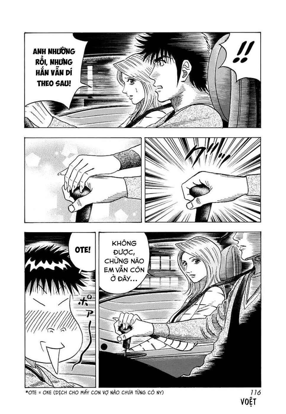 Countach Chapter 128 - Page 10