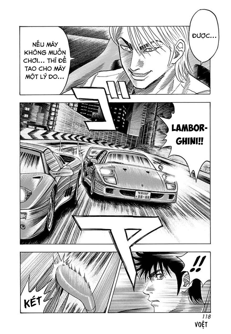 Countach Chapter 128 - Page 12