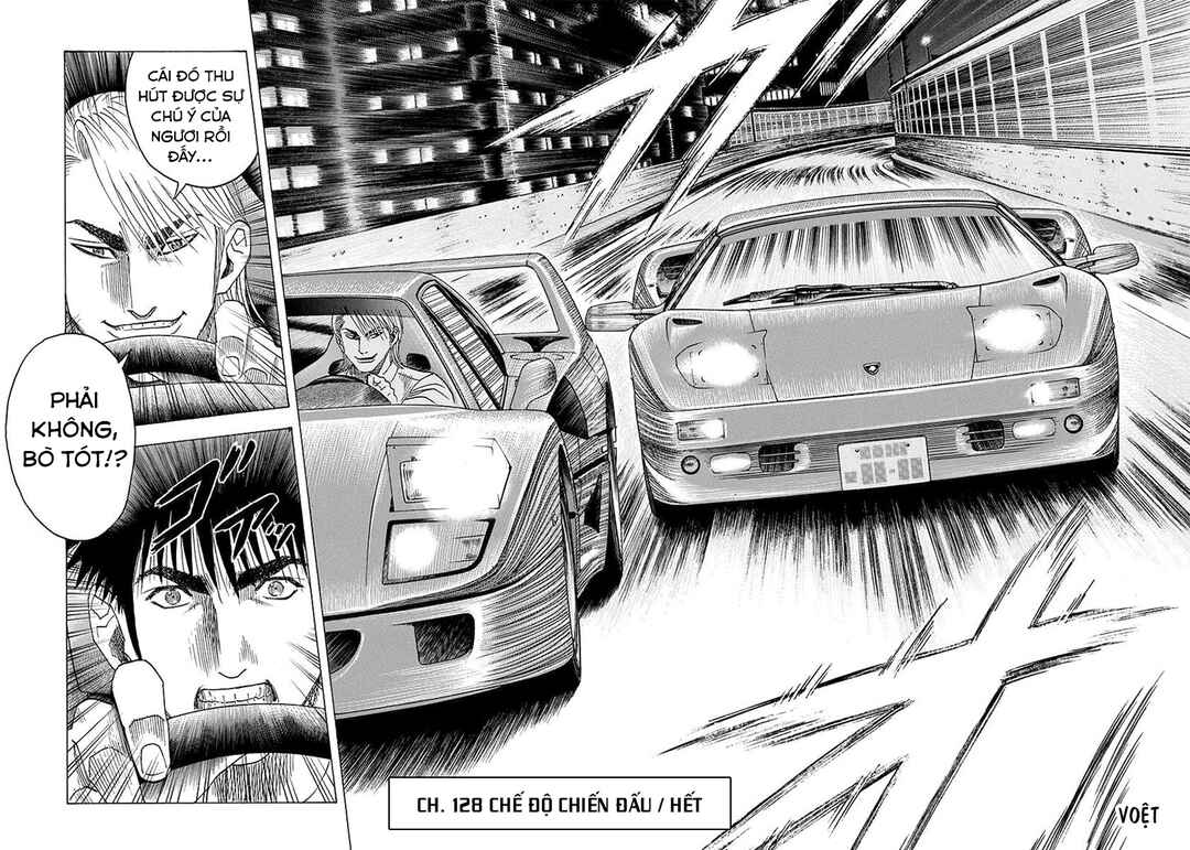 Countach Chapter 128 - Page 15