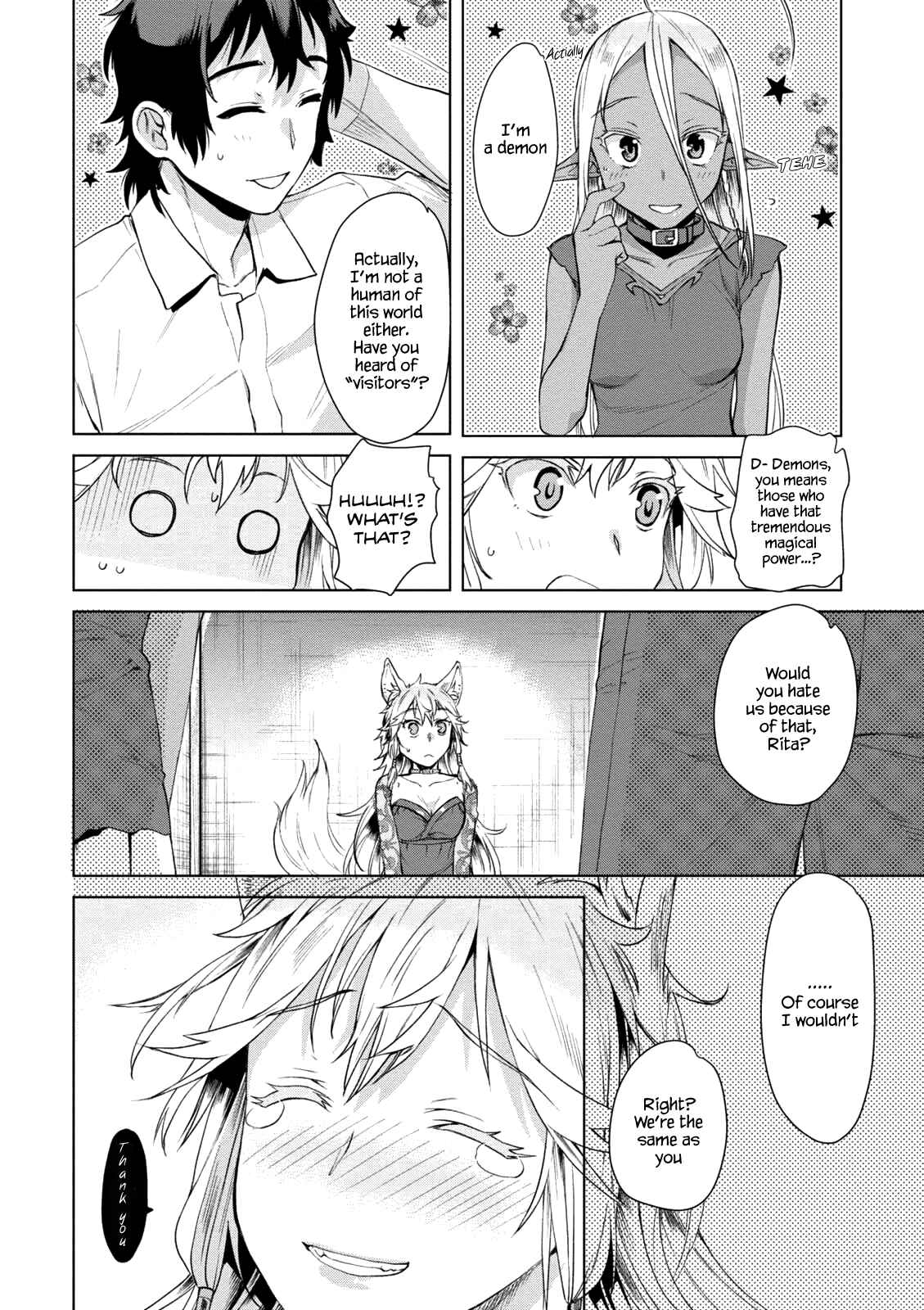 Isekai de Skill wo Kaitai Shitara Cheat na Yome ga Zoushoku Shimashita - Gainen Kousa no Structure Chapter 9 - Page 13