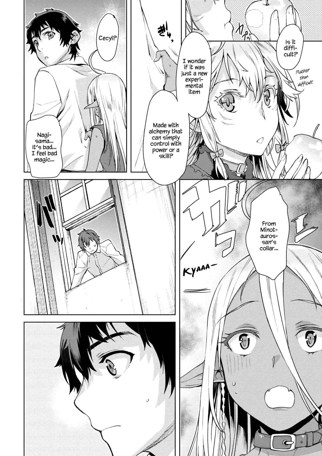 Isekai de Skill wo Kaitai Shitara Cheat na Yome ga Zoushoku Shimashita - Gainen Kousa no Structure Chapter 9 - Page 21