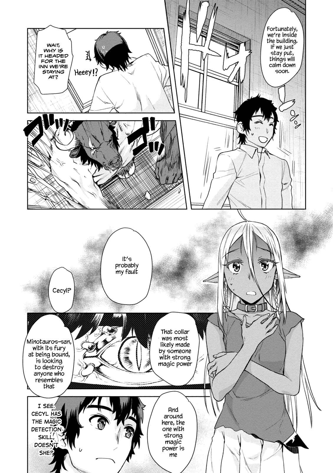Isekai de Skill wo Kaitai Shitara Cheat na Yome ga Zoushoku Shimashita - Gainen Kousa no Structure Chapter 9 - Page 23