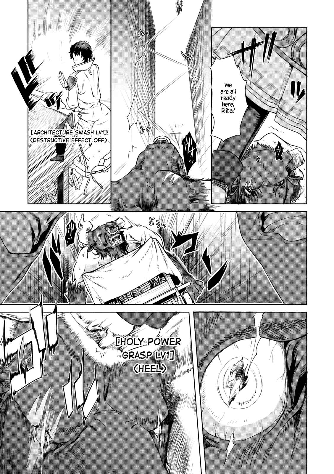 Isekai de Skill wo Kaitai Shitara Cheat na Yome ga Zoushoku Shimashita - Gainen Kousa no Structure Chapter 9 - Page 28