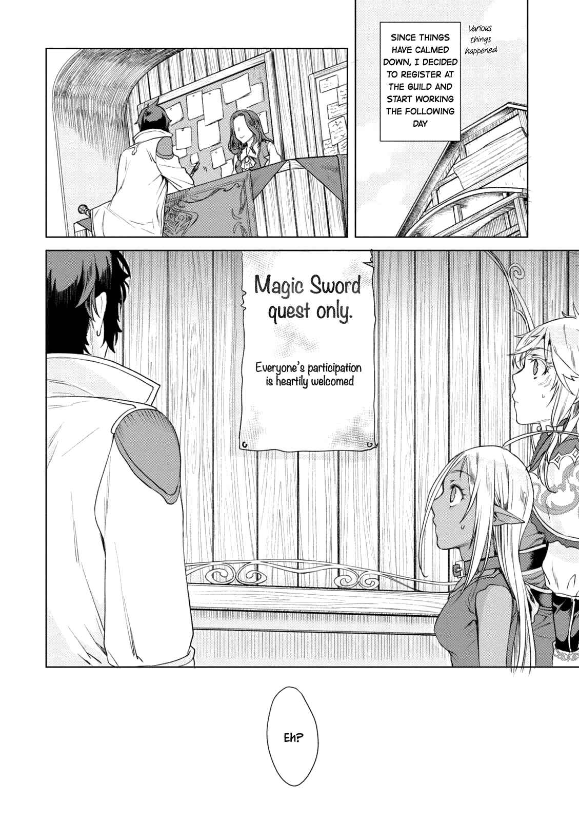 Isekai de Skill wo Kaitai Shitara Cheat na Yome ga Zoushoku Shimashita - Gainen Kousa no Structure Chapter 9 - Page 33