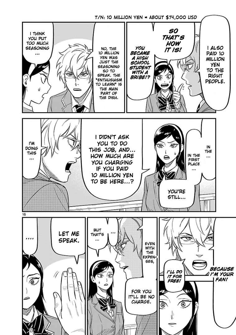 HITS Chapter 10 - Page 15