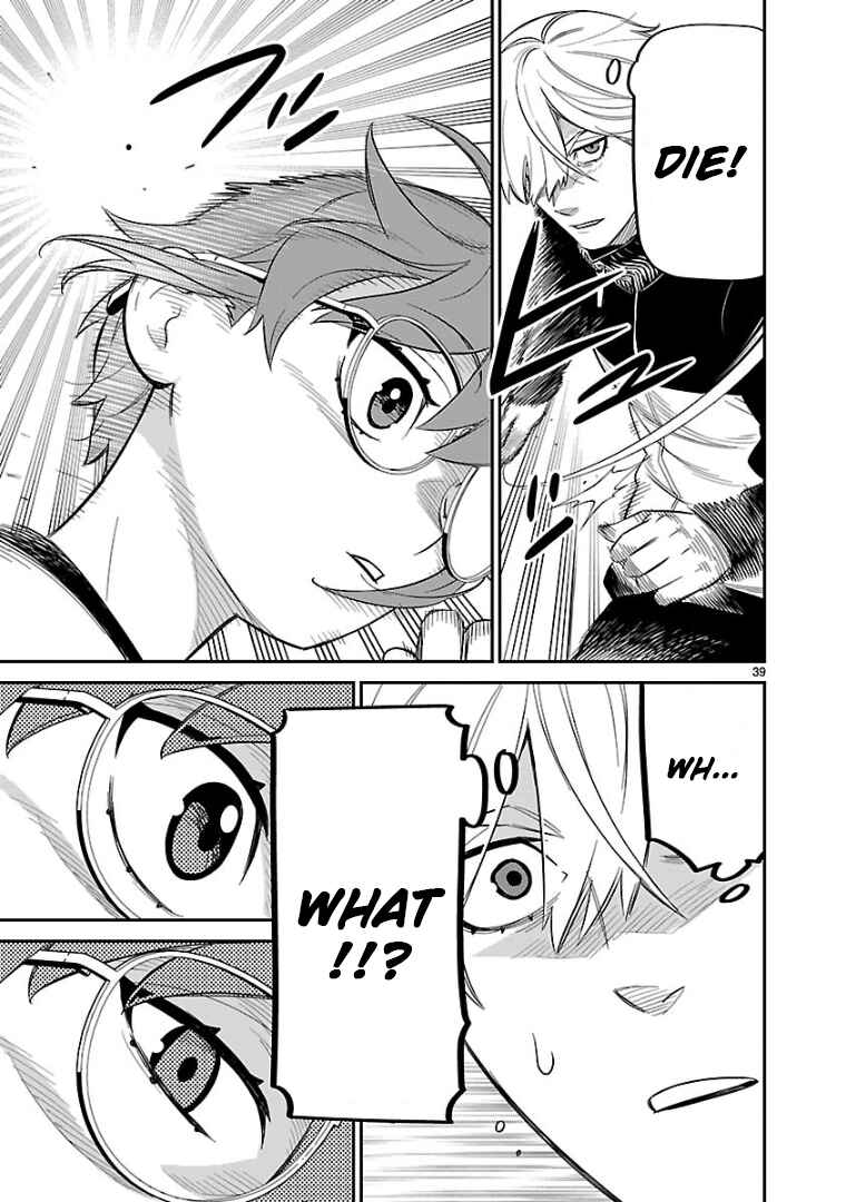 HITS Chapter 10 - Page 34