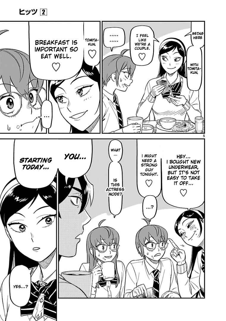HITS Chapter 10 - Page 5
