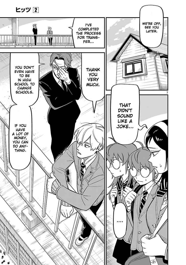 HITS Chapter 10 - Page 7