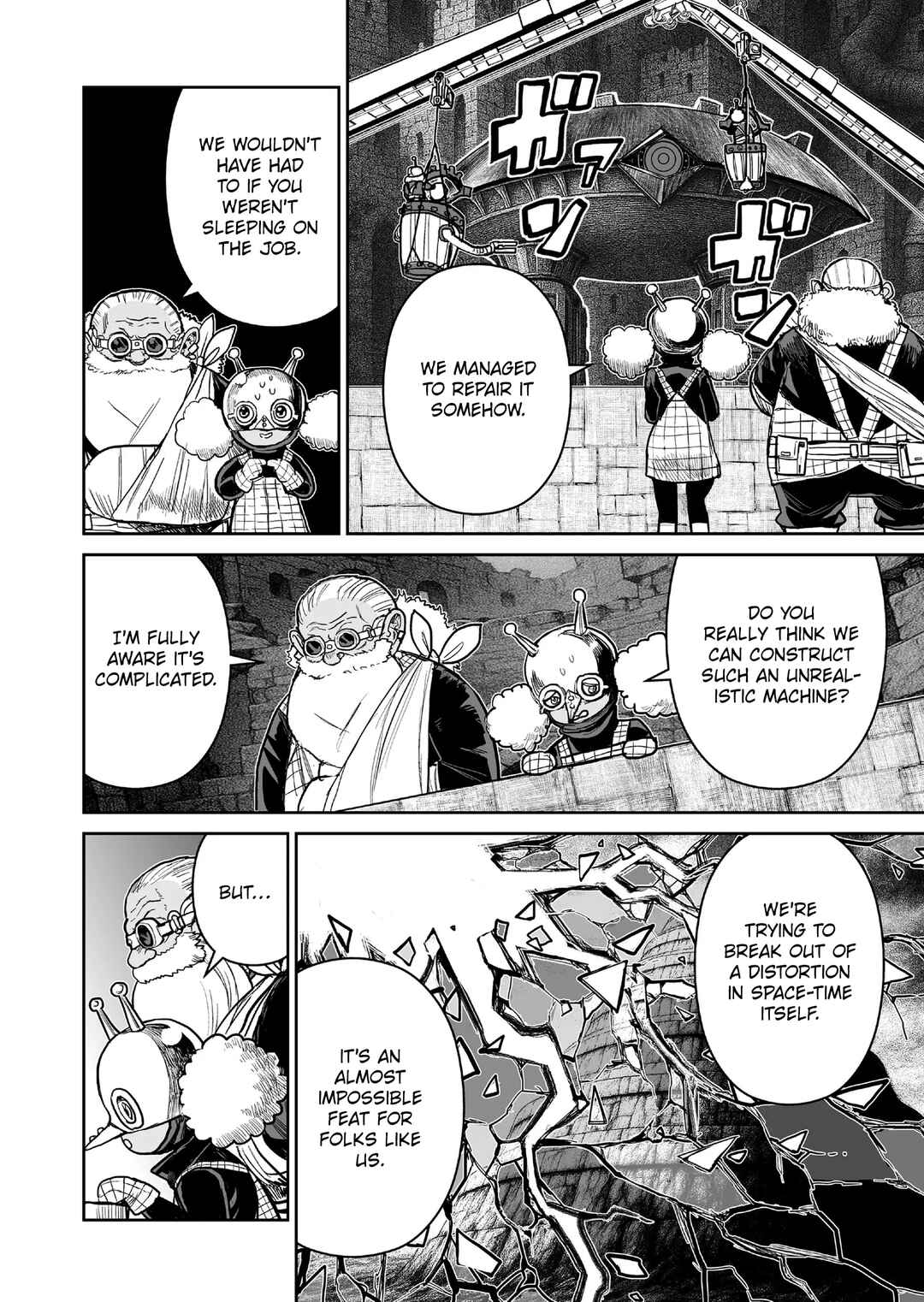 Abandoned: Tsuyosugite Buki ga Kowareru Yuusha to Buki Shokunin no Elf Chapter 17 - Page 2