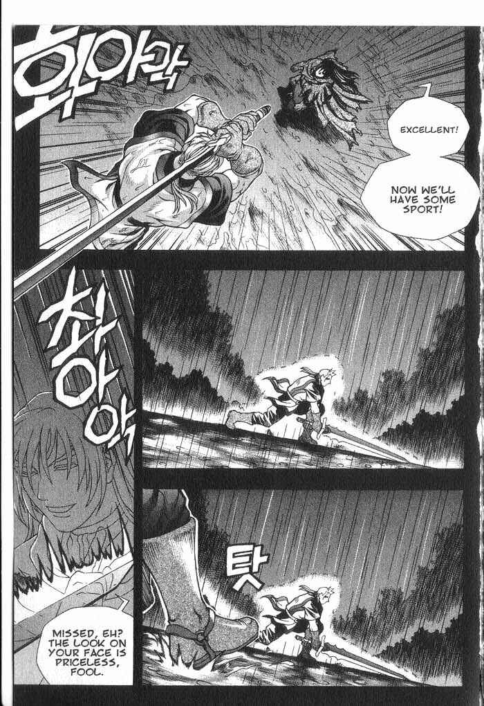 Rebirth Chapter 28.1 - Page 11