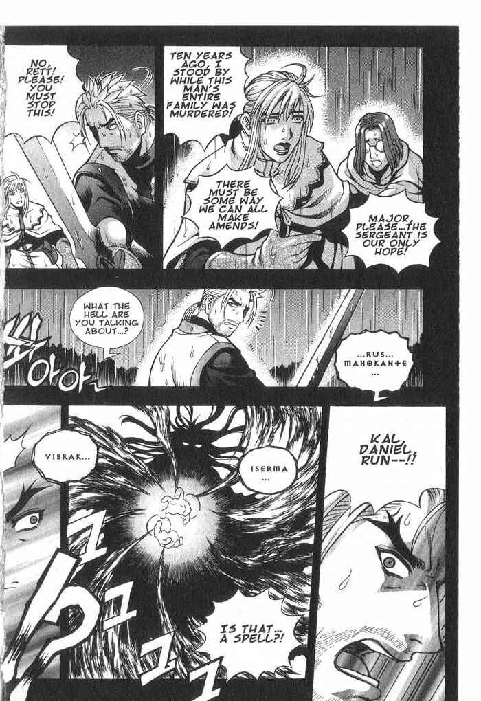 Rebirth Chapter 28.1 - Page 14