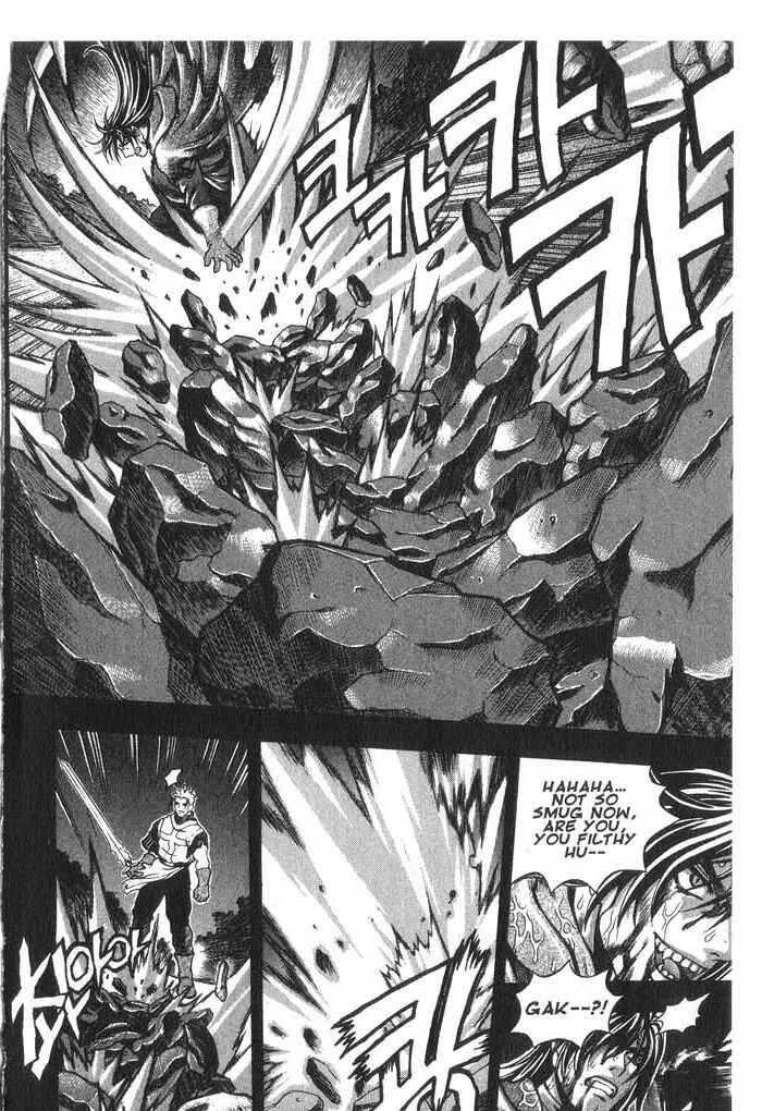 Rebirth Chapter 28.1 - Page 22