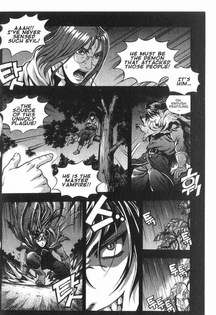 Rebirth Chapter 28.1 - Page 4