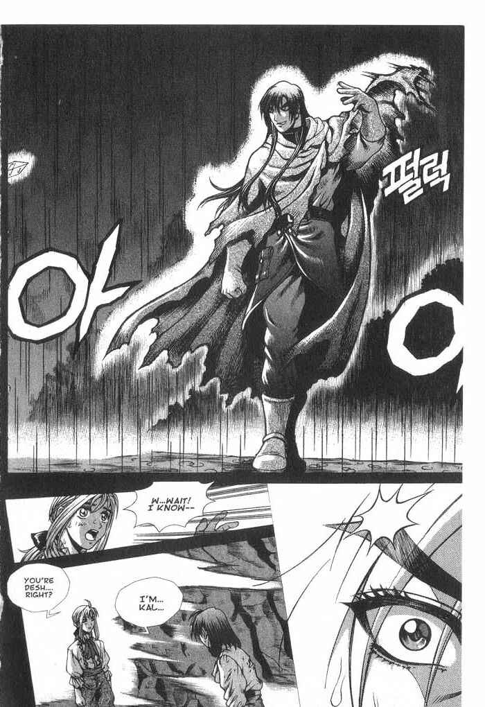 Rebirth Chapter 28.1 - Page 6