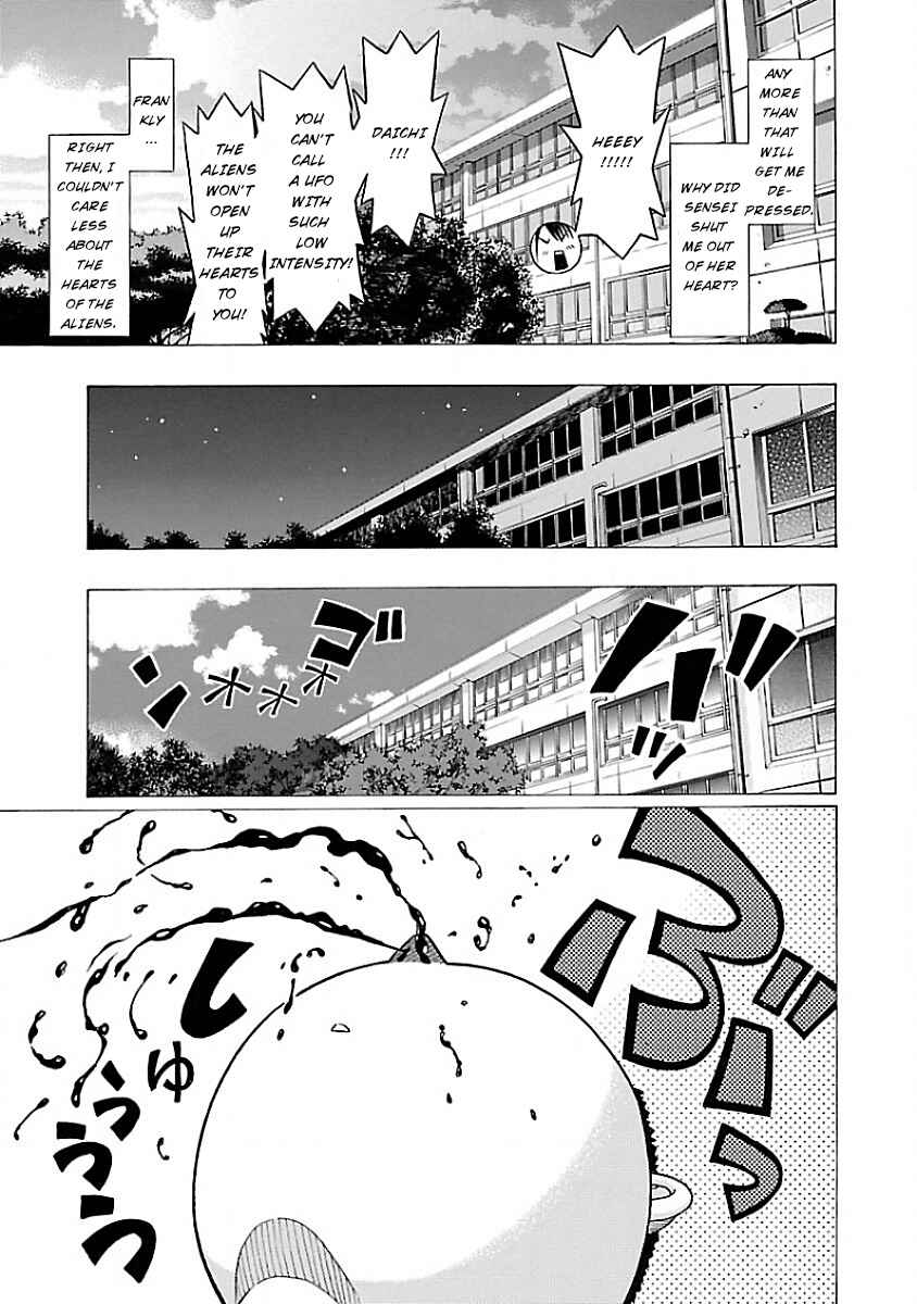 Pansuto Chapter 1 - Page 24