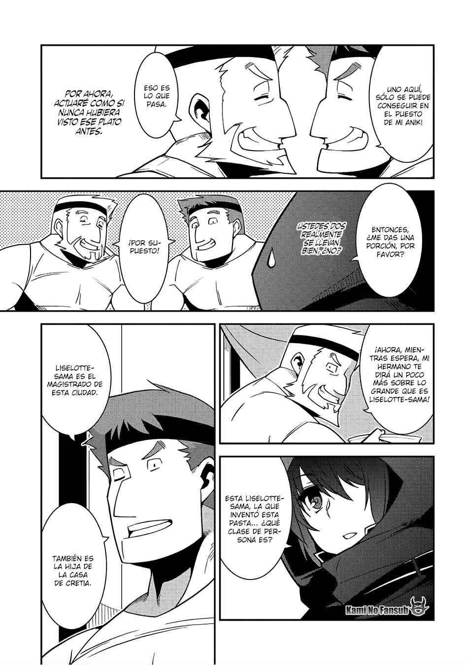 Seirei Gensouki ~Konna Sekai de Deaeta Kimi ni~ Chapter 13 - Page 16