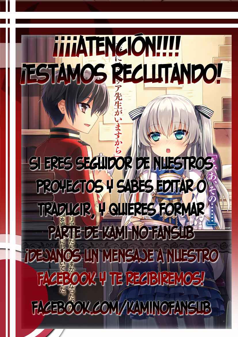 Seirei Gensouki ~Konna Sekai de Deaeta Kimi ni~ Chapter 13 - Page 2