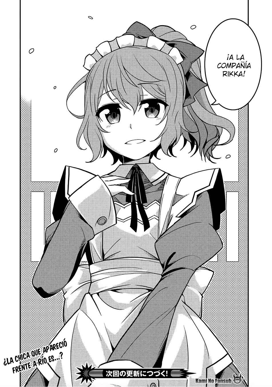 Seirei Gensouki ~Konna Sekai de Deaeta Kimi ni~ Chapter 13 - Page 31