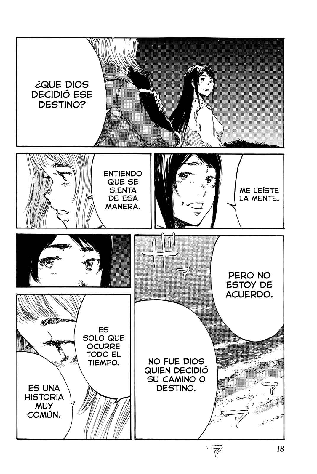 Kimi ga Bokura wo Akuma to Yonda Koro Chapter 144 - Page 19