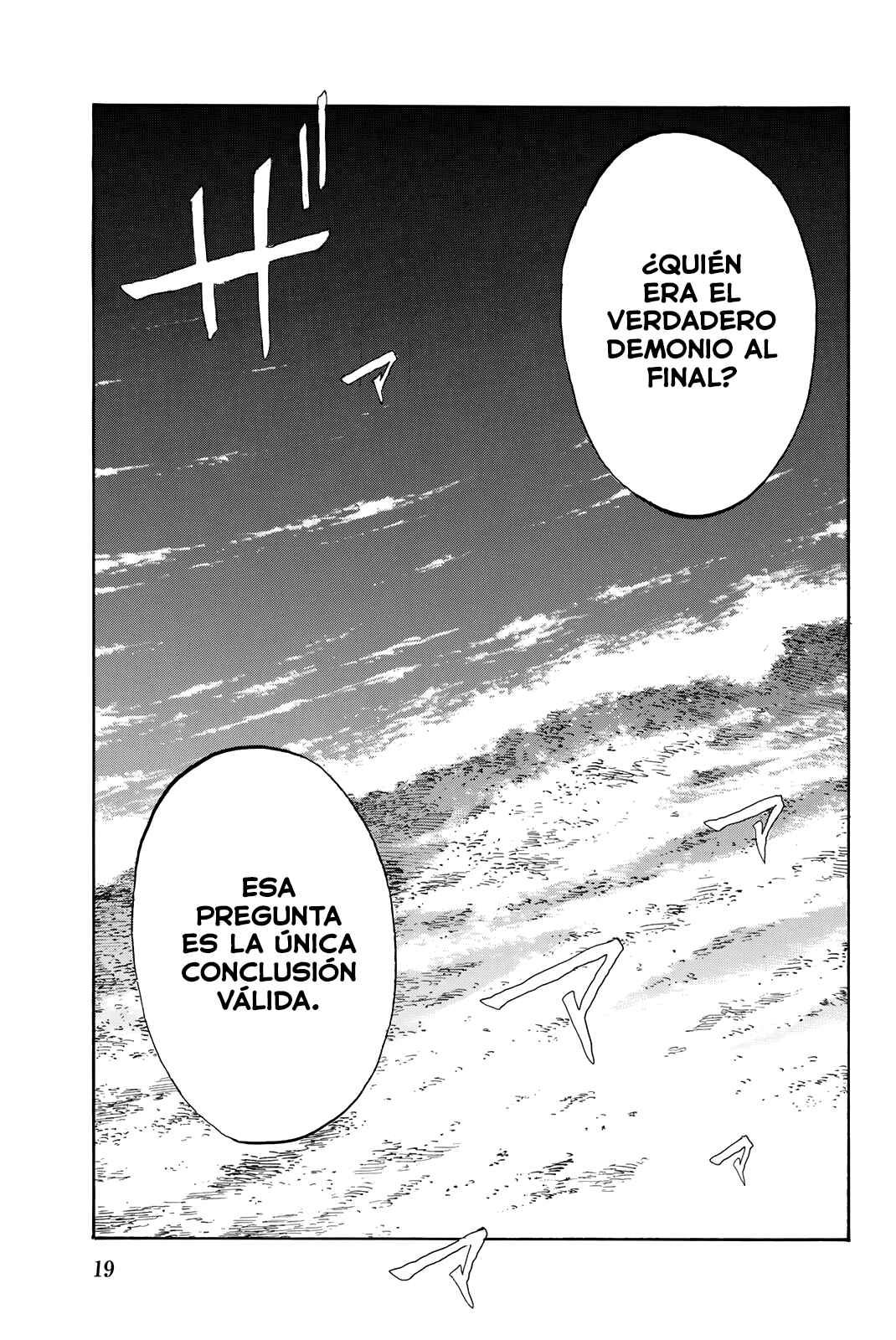 Kimi ga Bokura wo Akuma to Yonda Koro Chapter 144 - Page 20