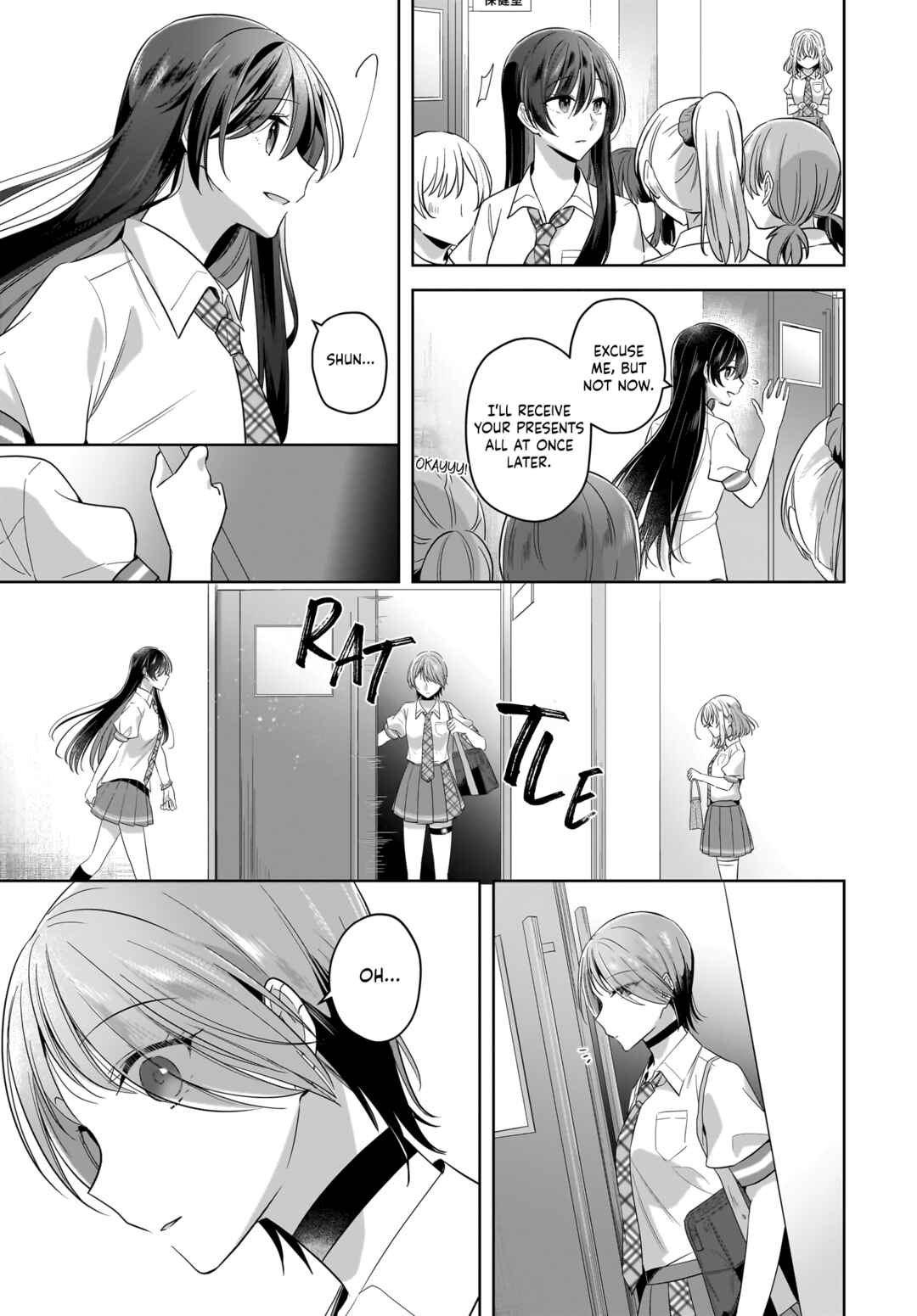 Yukidoke to Agapanthus Chapter 17 - Page 11