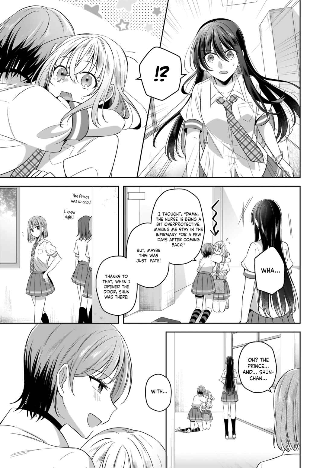 Yukidoke to Agapanthus Chapter 17 - Page 13