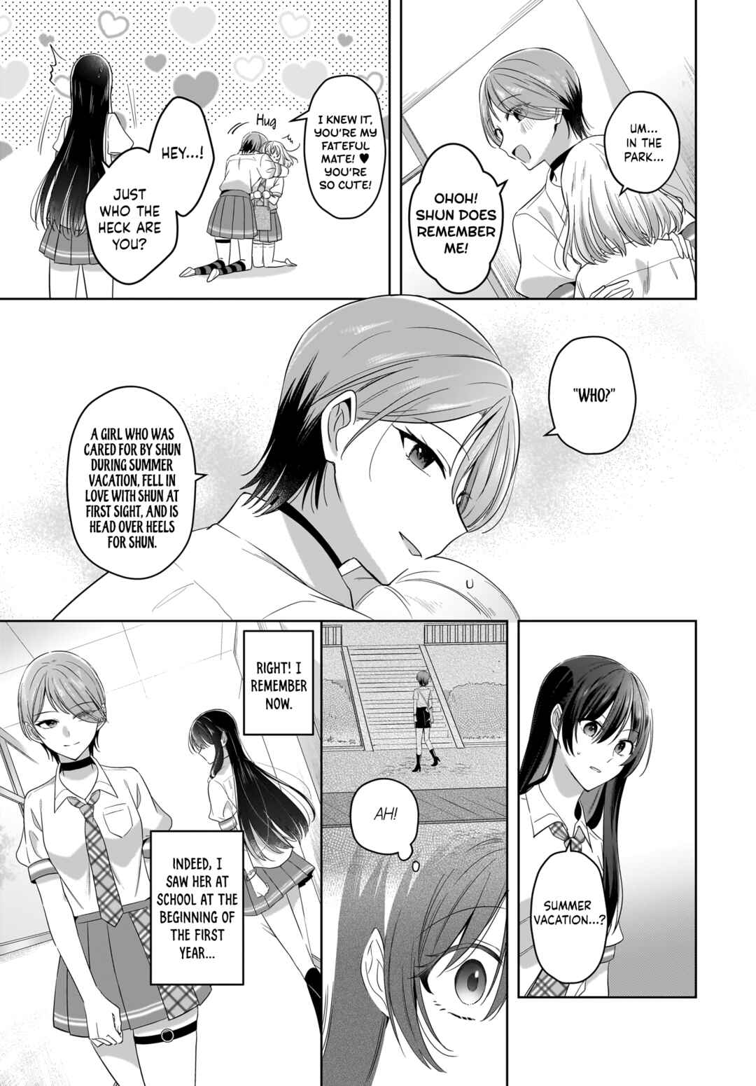 Yukidoke to Agapanthus Chapter 17 - Page 15