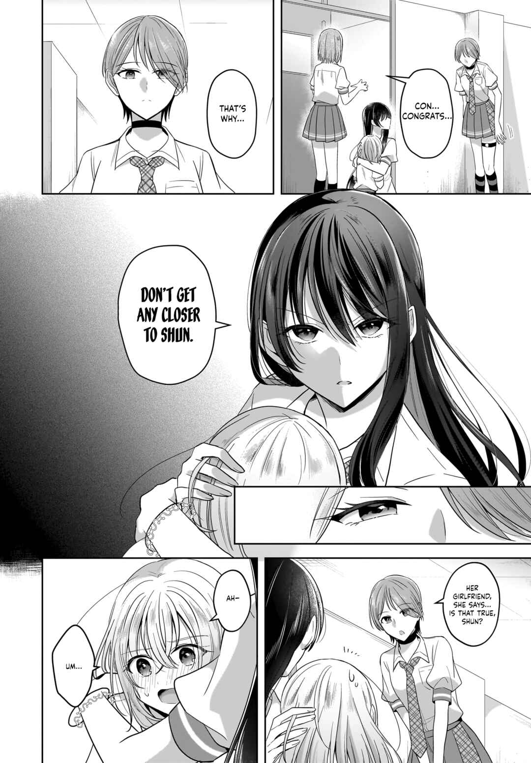 Yukidoke to Agapanthus Chapter 17 - Page 20
