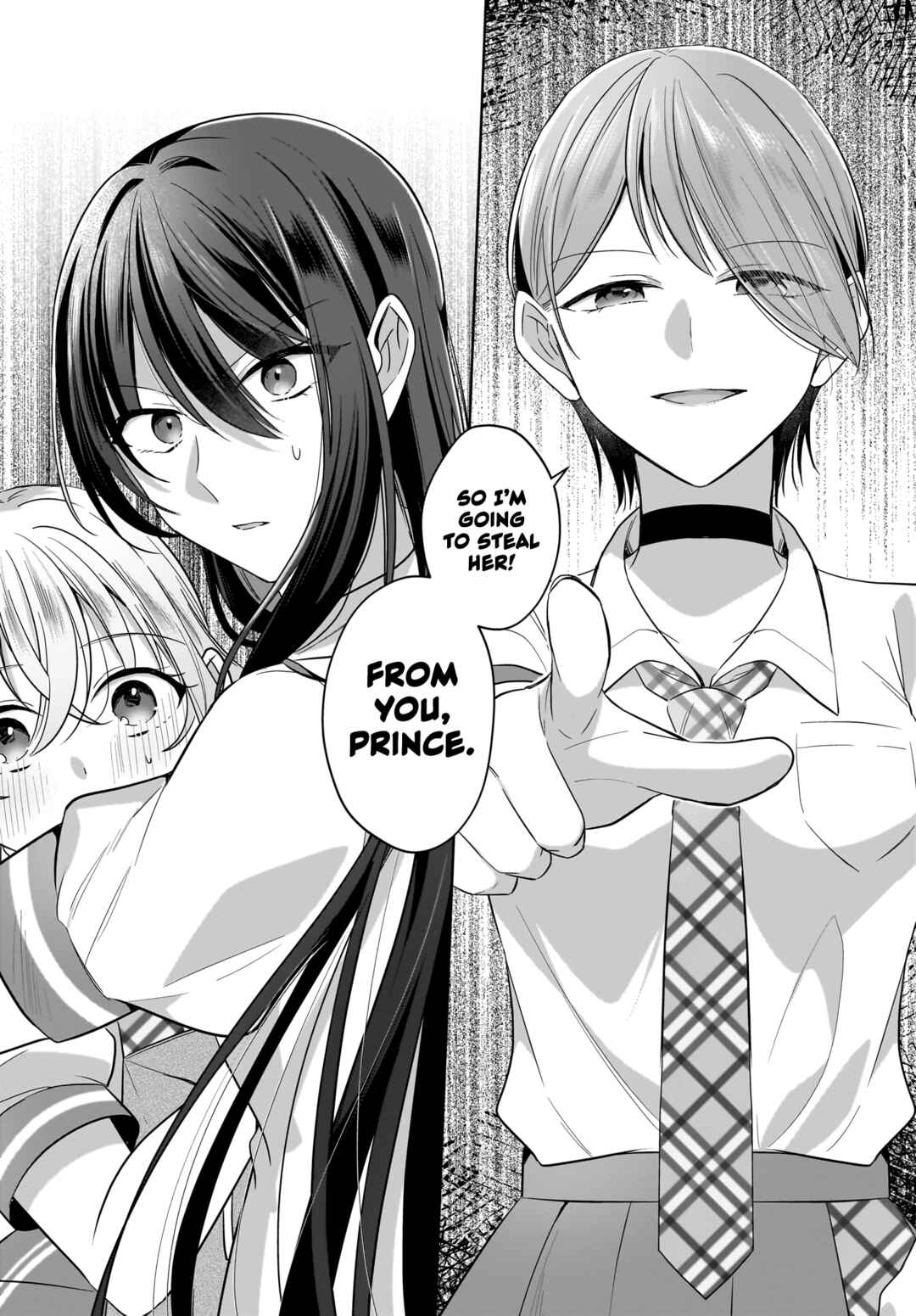 Yukidoke to Agapanthus Chapter 17 - Page 23