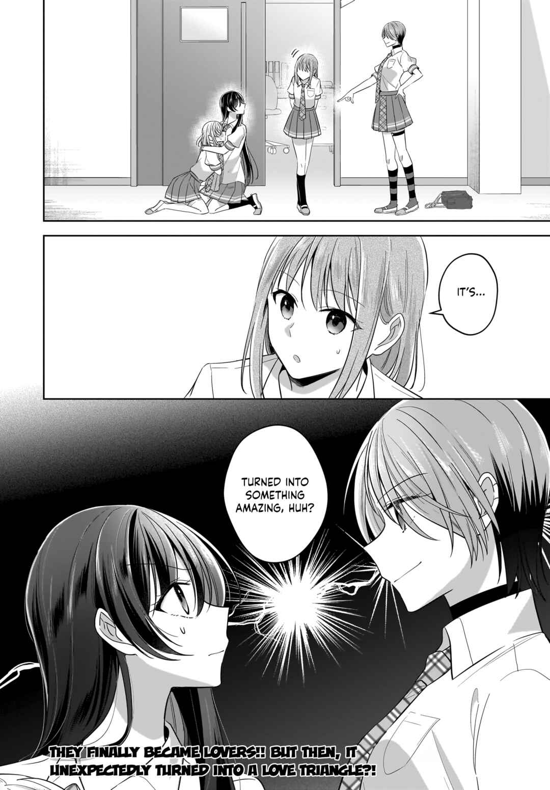 Yukidoke to Agapanthus Chapter 17 - Page 24
