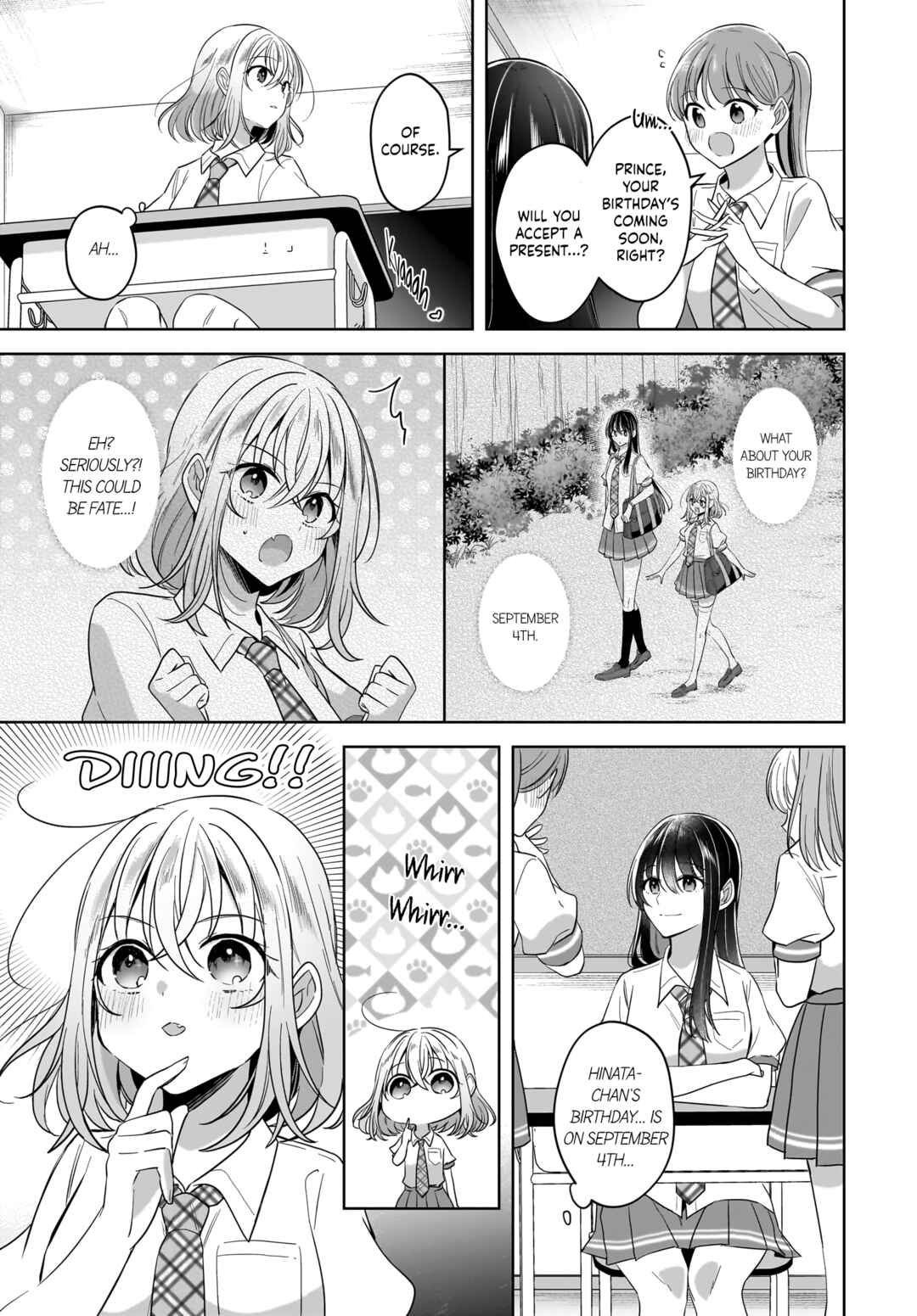Yukidoke to Agapanthus Chapter 17 - Page 5