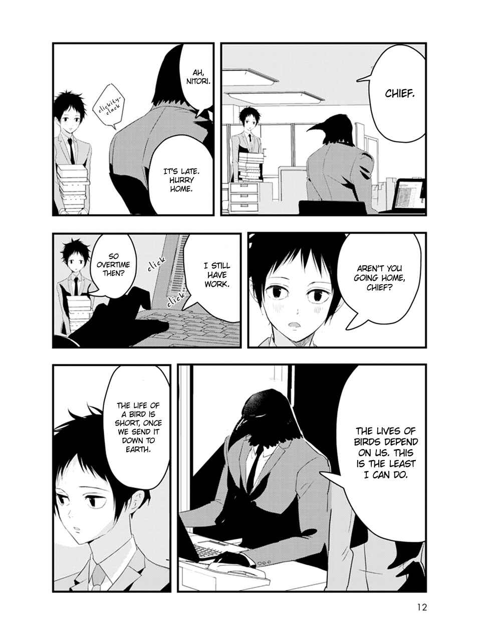 Karasu no Kachou-sama! Chapter 1 - Page 15