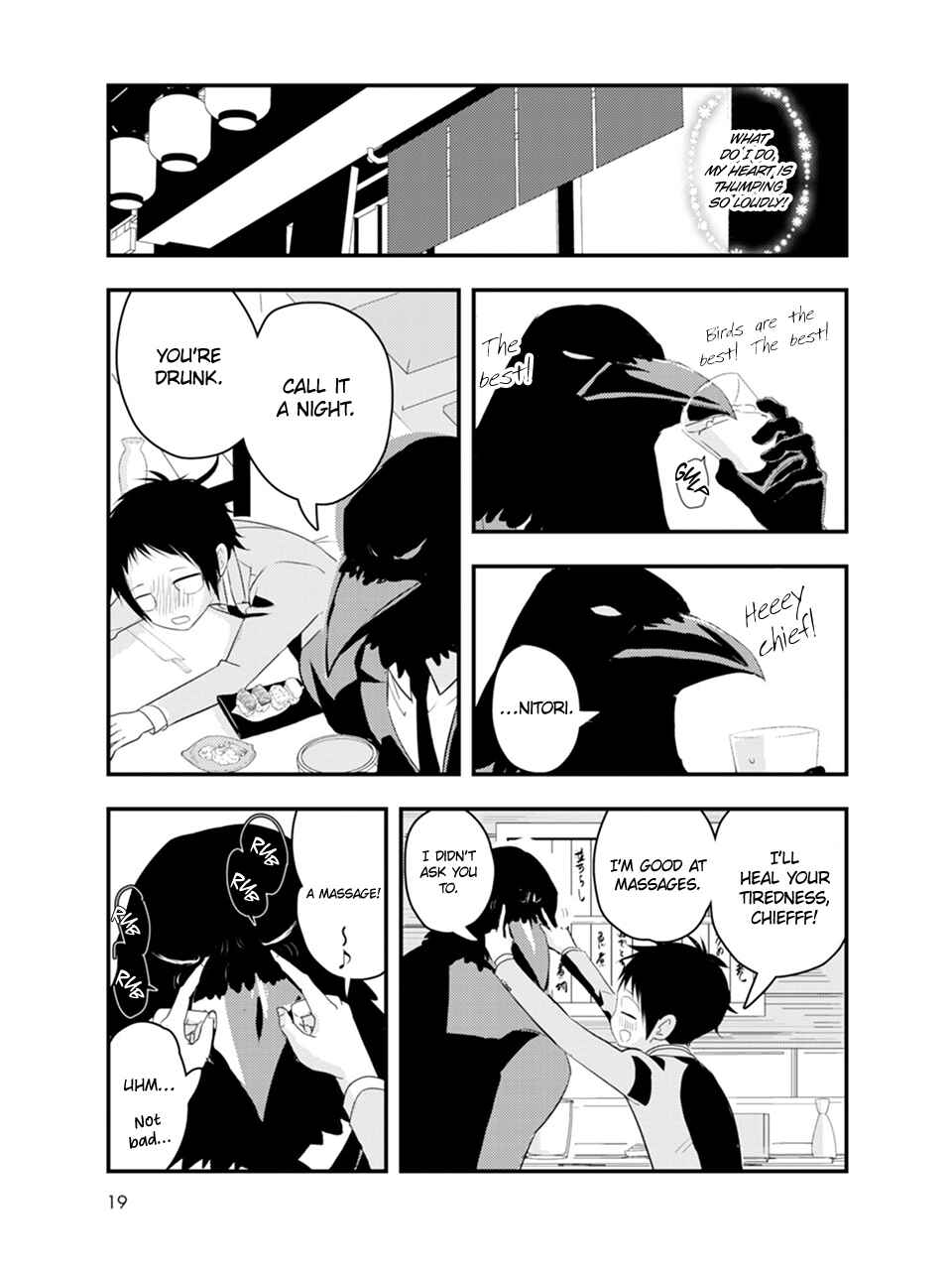 Karasu no Kachou-sama! Chapter 1 - Page 22