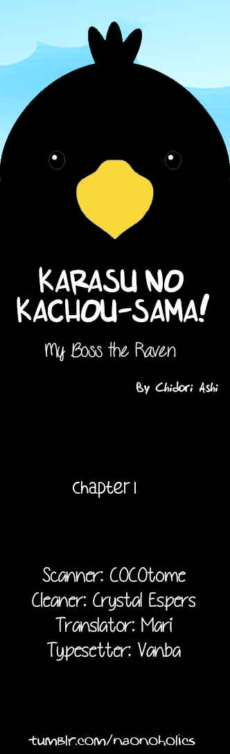 Karasu no Kachou-sama! Chapter 1 - Page 3