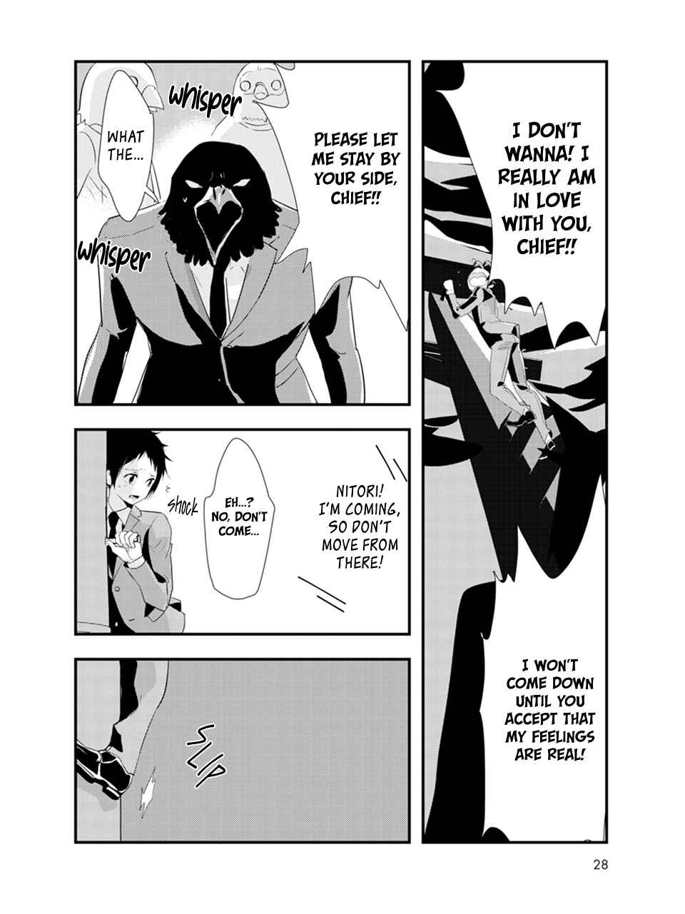 Karasu no Kachou-sama! Chapter 1 - Page 31