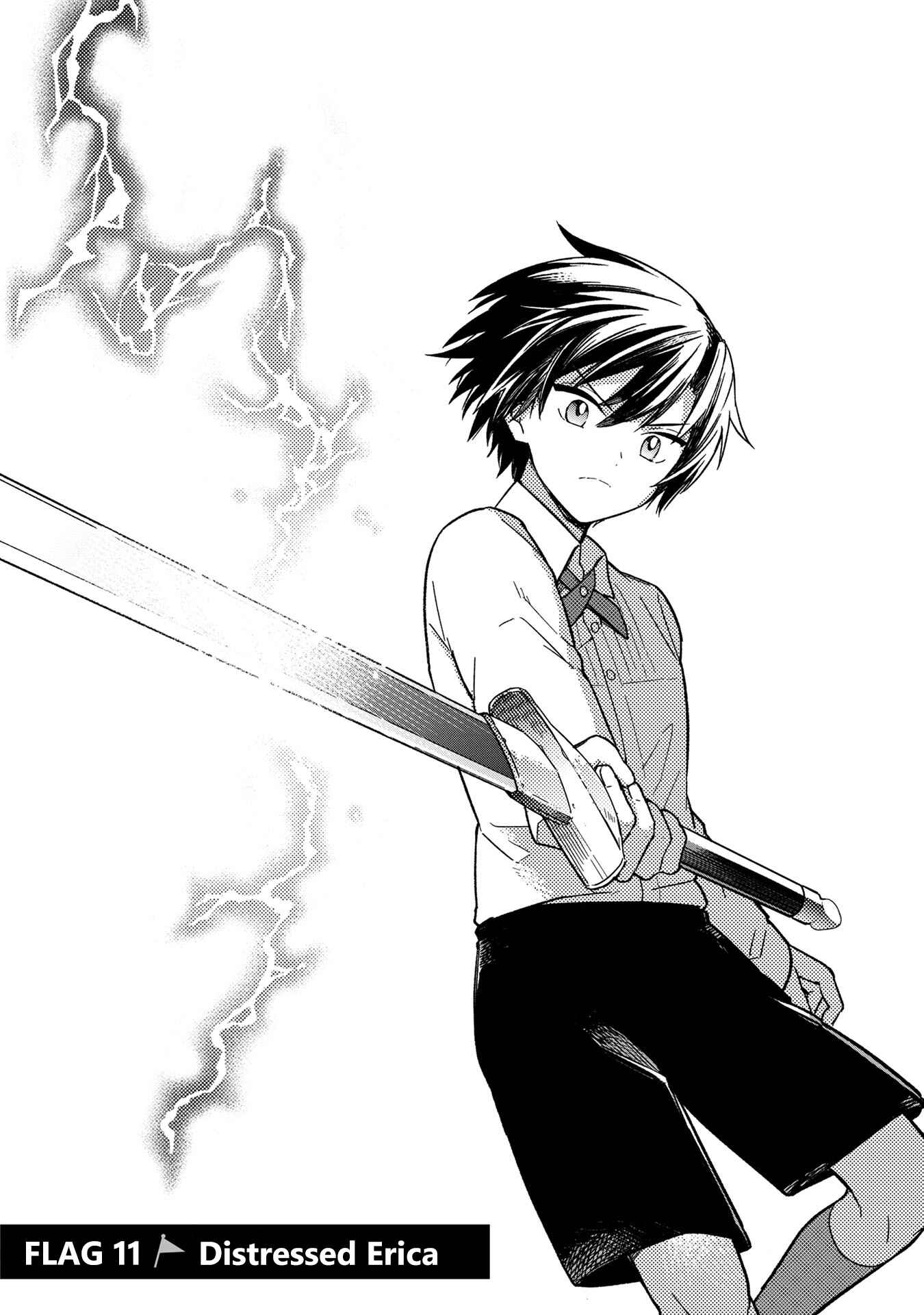 Ore no Shibou Flag ga Todomaru Tokoro o Shiranai Chapter 11 - Page 1