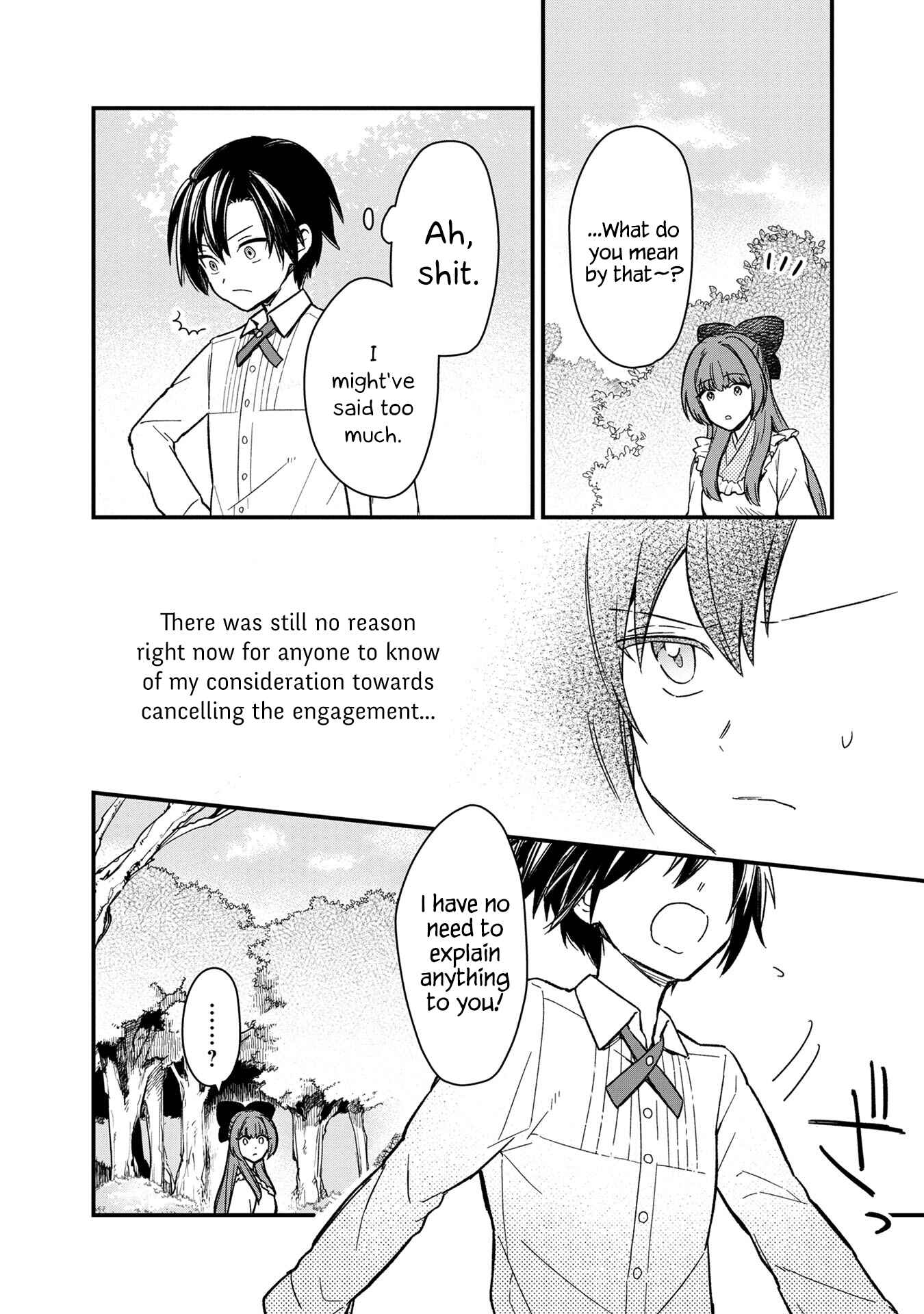 Ore no Shibou Flag ga Todomaru Tokoro o Shiranai Chapter 11 - Page 18