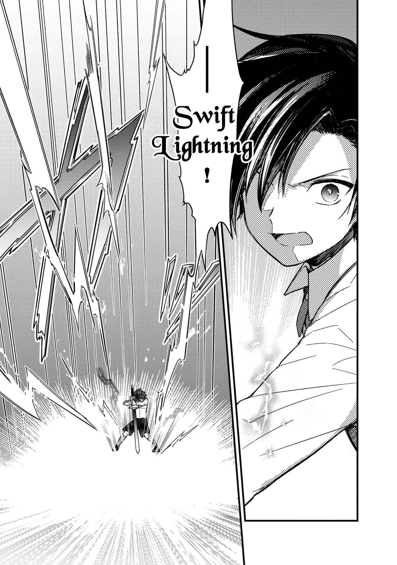 Ore no Shibou Flag ga Todomaru Tokoro o Shiranai Chapter 11 - Page 5