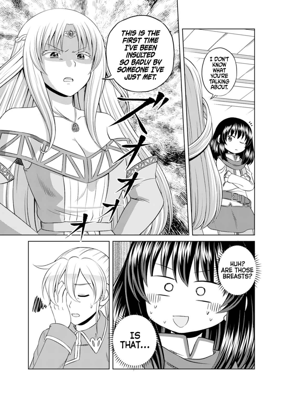 Don't Think That I'll Be Cute Forever! ~If You Make A Wish From The Sacred Stone, You'll Become The World's Strongest Beautiful Girl~ Chapter 10 - Page 26