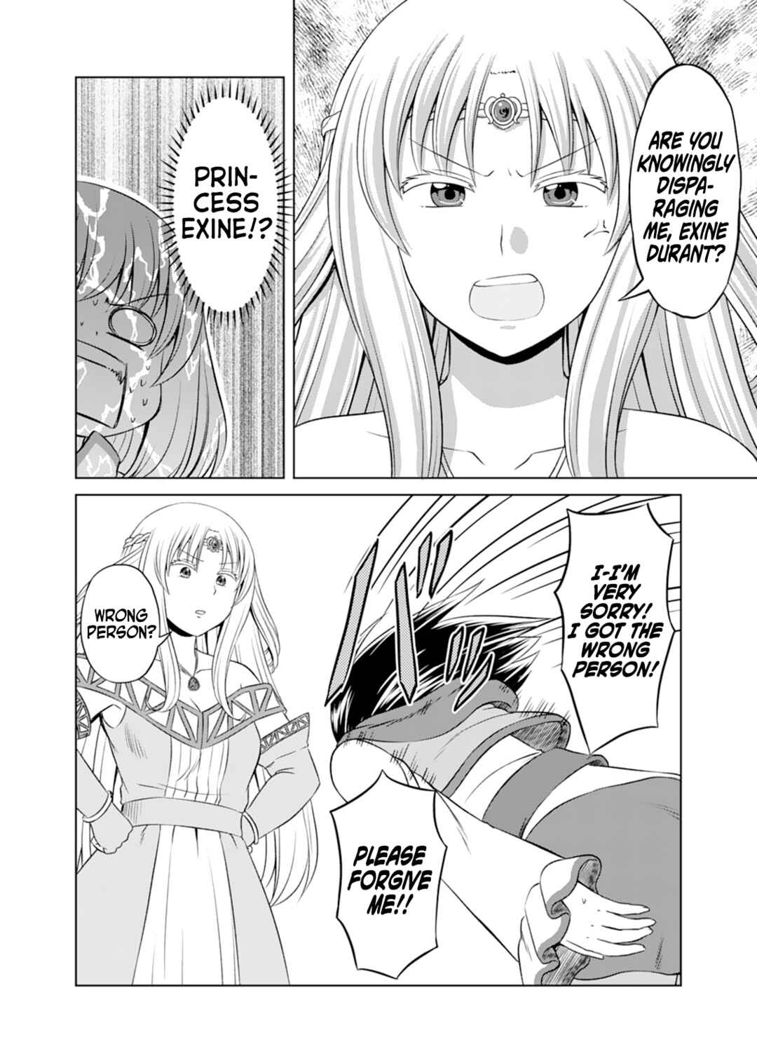 Don't Think That I'll Be Cute Forever! ~If You Make A Wish From The Sacred Stone, You'll Become The World's Strongest Beautiful Girl~ Chapter 10 - Page 27