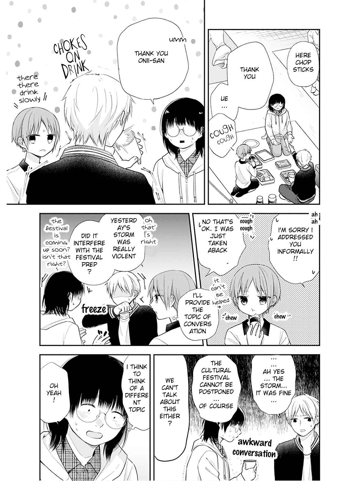 Busu ni Hanataba o. Chapter 29 - Page 11