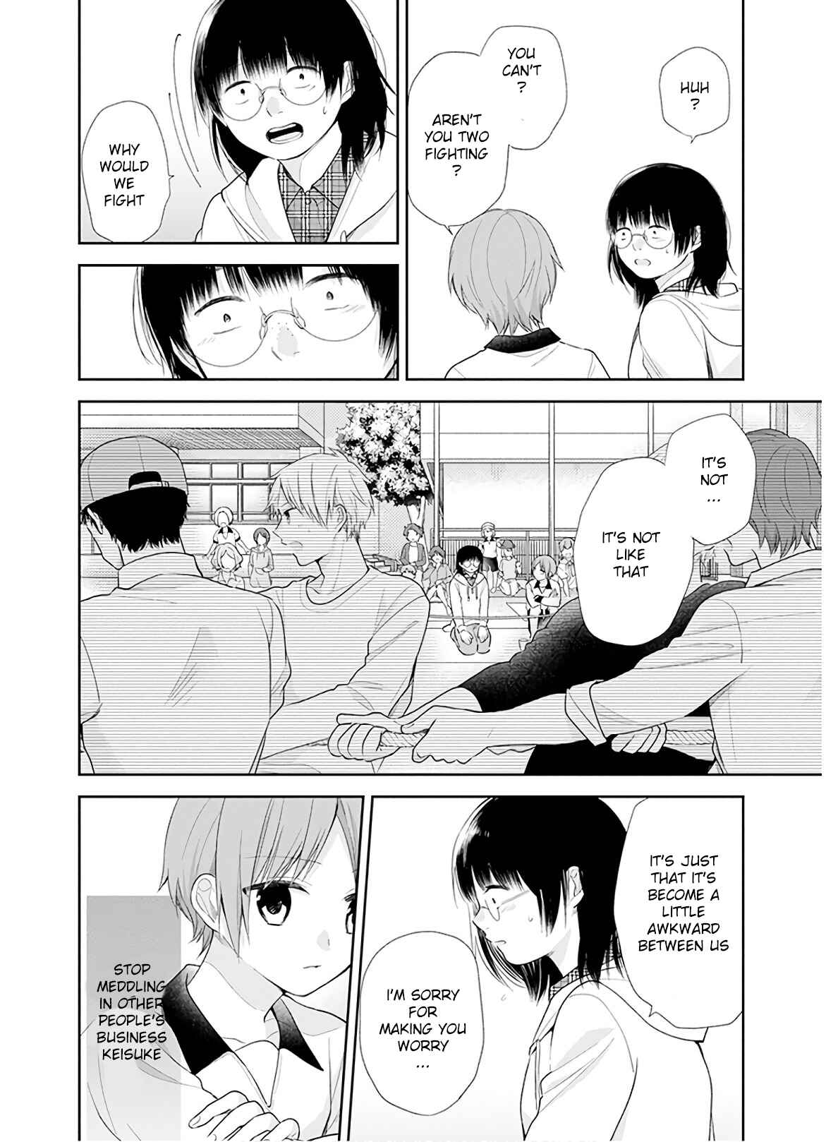 Busu ni Hanataba o. Chapter 29 - Page 14