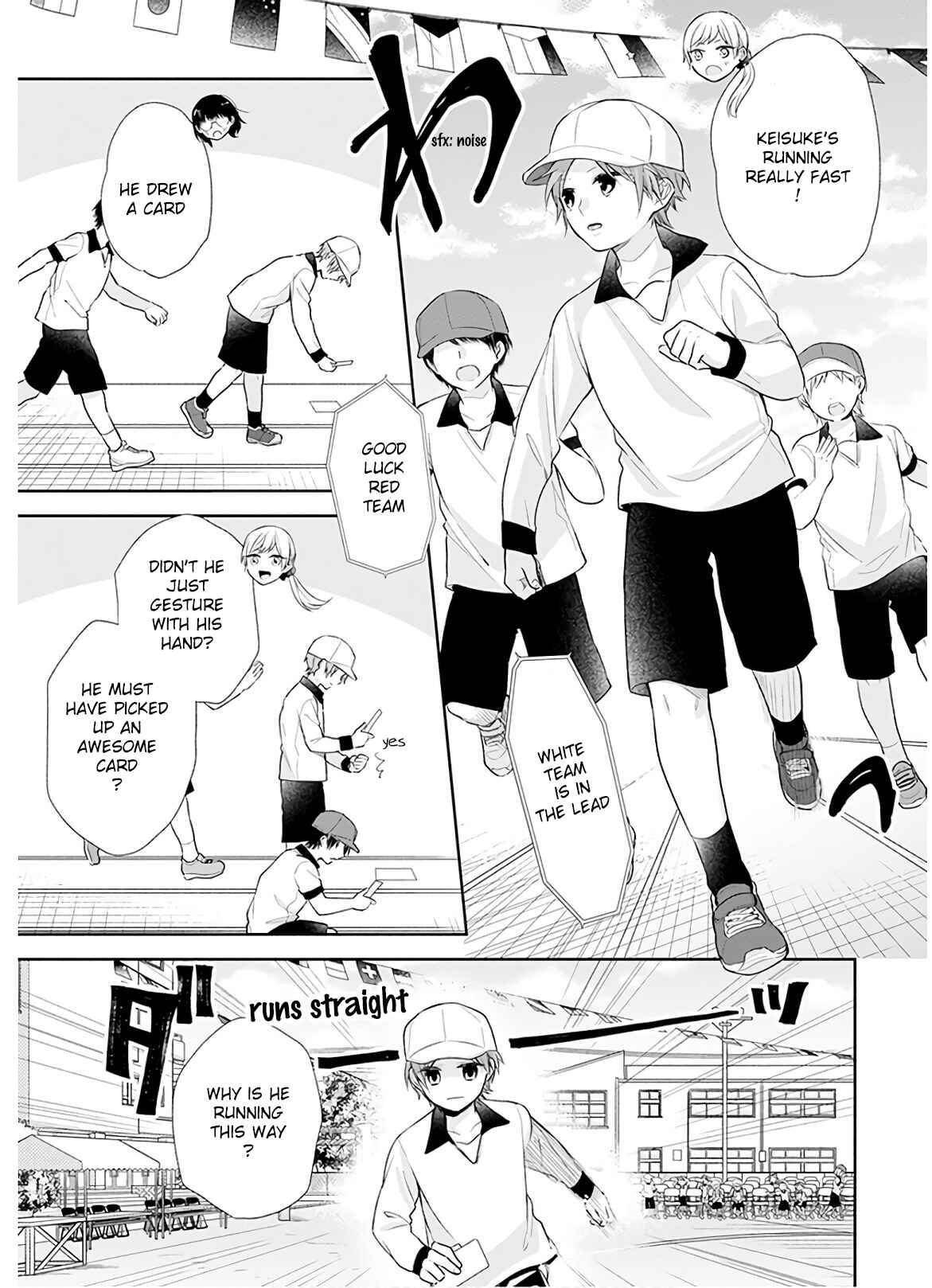 Busu ni Hanataba o. Chapter 29 - Page 21