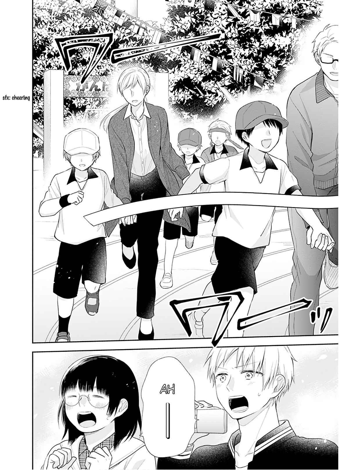 Busu ni Hanataba o. Chapter 29 - Page 24